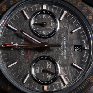 Omega Grey Side Of The Moon Meteorite B+P - Image 5