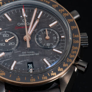 Omega Grey Side Of The Moon Meteorite B+P
